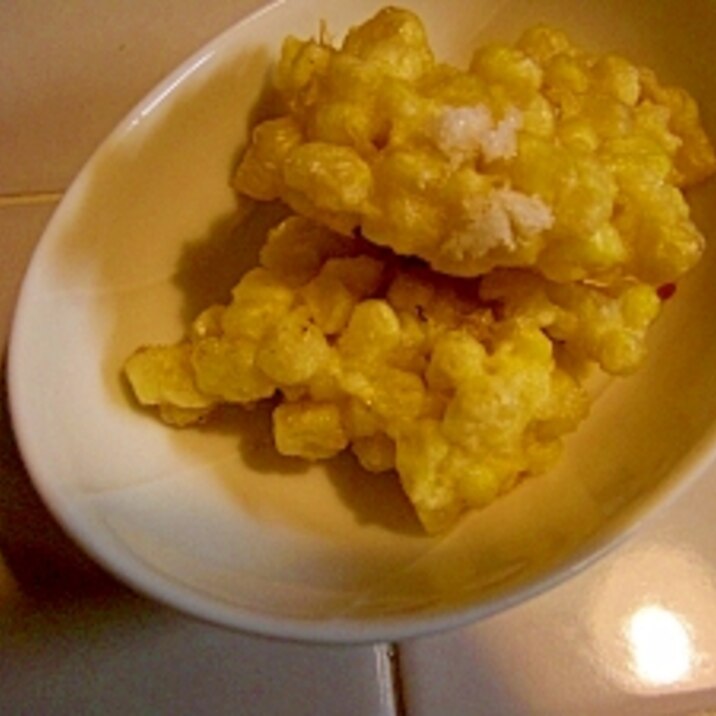 しゃっきり甘くて美味しい 生コーンの天ぷら レシピ 作り方 By あいおあおこ 楽天レシピ